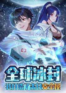 夏目友人帐