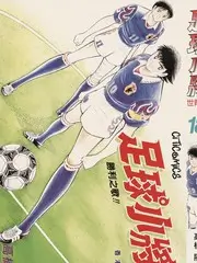 很高兴认识你